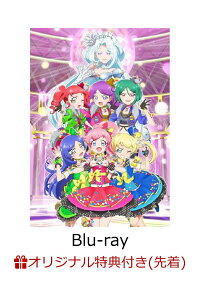 楽天ブックス限定先着特典 プリパラ キラッとプリ チャンwinter Live 18 アクリルキーホルダー付き Blu Ray 樂天books 楽天ブックス 代購 Lighted Hk 楽天ブックス限定先着特典 プリパラ キラッとプリ チャンwinter Live 18 アクリルキーホルダー付き Blu Ray 樂天books 楽天ブックス 代購 Lighted Hk